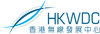 The Hong Kong Wireless Development Centre (HKWDC)
